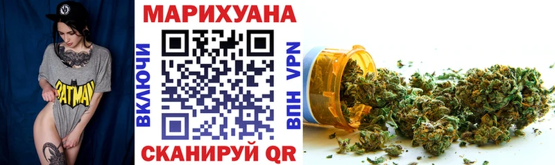 Магазины продажи наркотиков Сосновый Бор ГАШ  Cocaine  МЕФ  LSD-25  Марихуана 