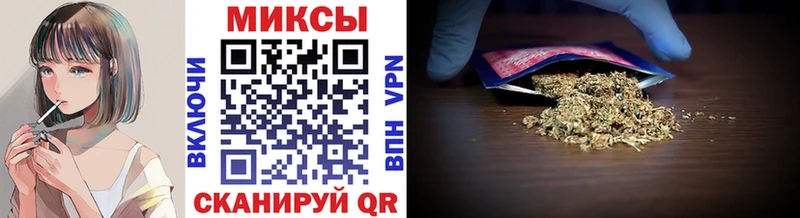 Бутират GHB  дарнет шоп  Сосновый Бор 