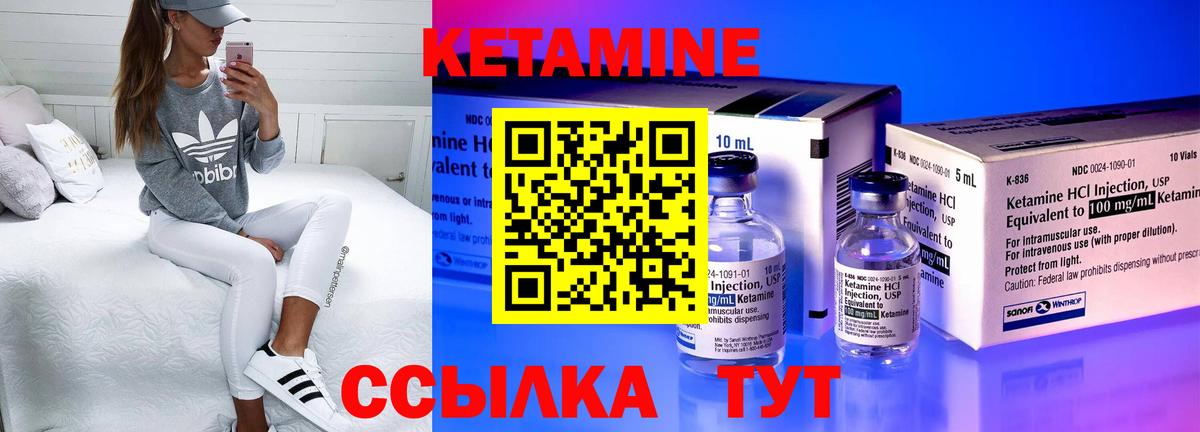 A-PVP Сосновый Бор