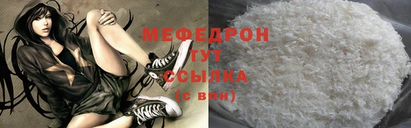 гашишное масло Сафоново