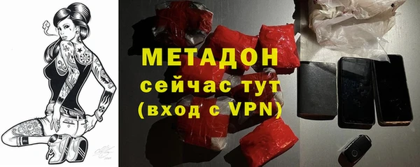 таблы Сатка