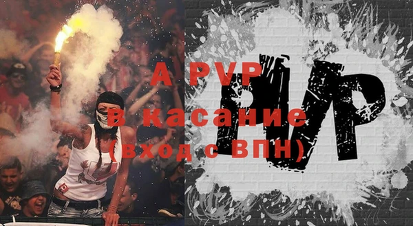 гашишное масло Сафоново