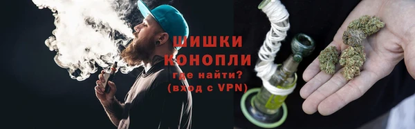 таблы Сатка