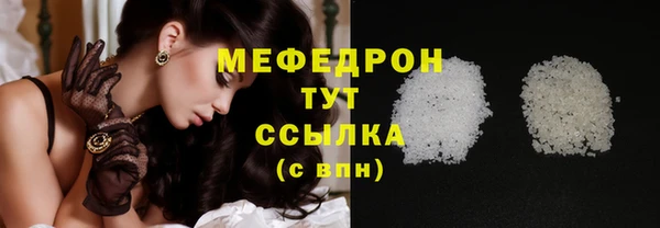 гашишное масло Сафоново