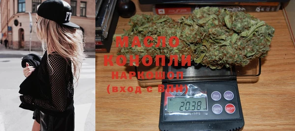 марки lsd Саяногорск