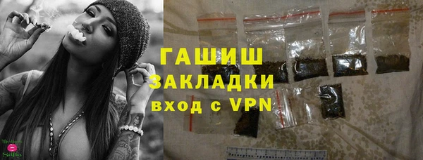 таблы Сатка