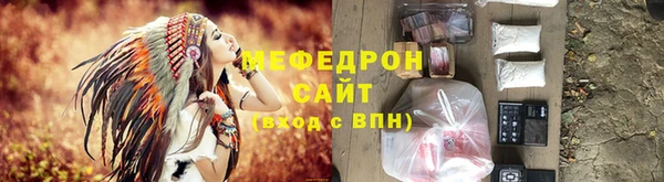 марки lsd Саяногорск