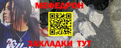 каннабис Канаш