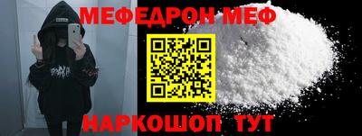 каннабис Канаш