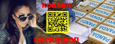 первитин Кандалакша