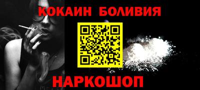каннабис Канаш