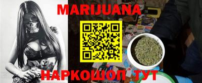 PSILOCYBIN Апшеронск