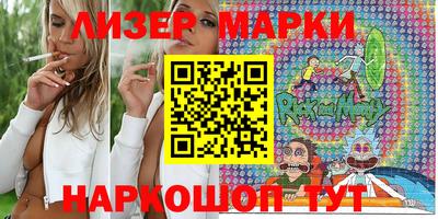 первитин Кандалакша