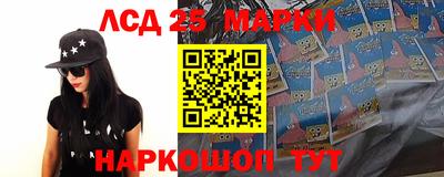 первитин Кандалакша