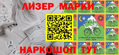 первитин Кандалакша
