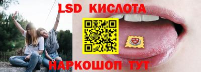 дмт Апрелевка