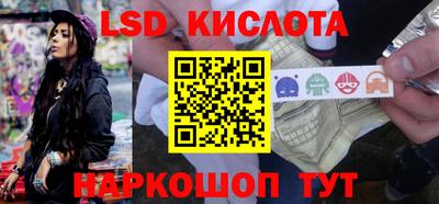 первитин Кандалакша