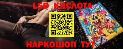 дмт Апрелевка