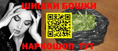 мет Камышлов