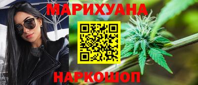 мет Камышлов