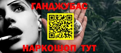 круглые Аргун