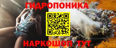 PSILOCYBIN Апшеронск