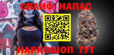 PSILOCYBIN Апшеронск