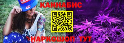 мет Камышлов
