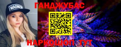 круглые Аргун