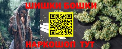 мет Камышлов