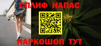 мет Камышлов