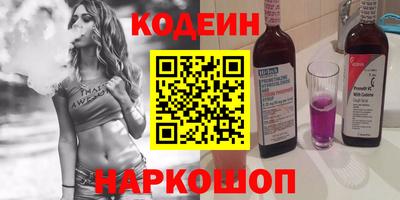 каннабис Канаш