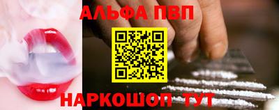 дмт Апрелевка