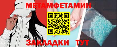 PSILOCYBIN Апшеронск