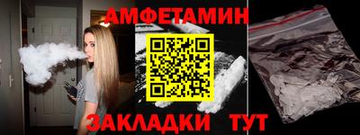 каннабис Канаш