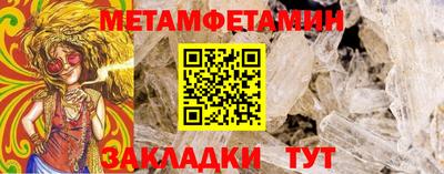 каннабис Канаш