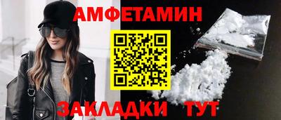 каннабис Канаш