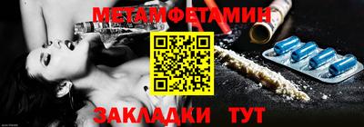 дмт Апрелевка