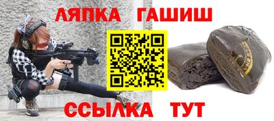 мет Камышлов