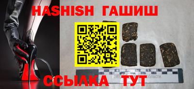 дмт Апрелевка