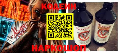 мет Камышлов