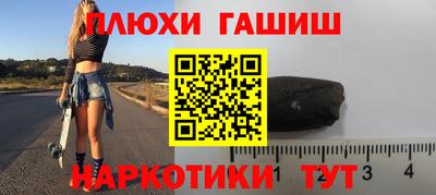 мет Камышлов