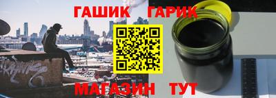 первитин Кандалакша