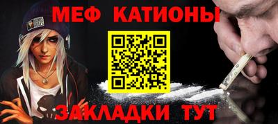 круглые Аргун