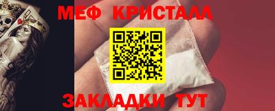 дмт Апрелевка