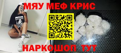 каннабис Канаш