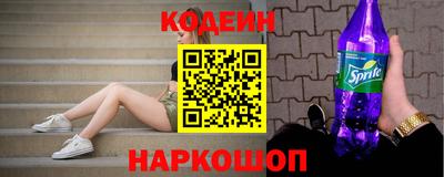 каннабис Канаш