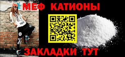 круглые Аргун