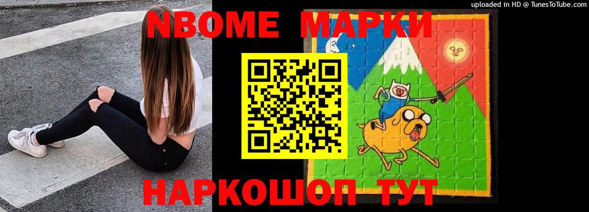 ЛСД экстази кислота Сосновый Бор