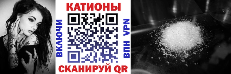 МЯУ-МЯУ мука  Сосновый Бор 